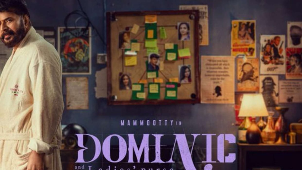 Mammootty Birthday special actor next film title is Dominic and The Ladies Purse share poster with details