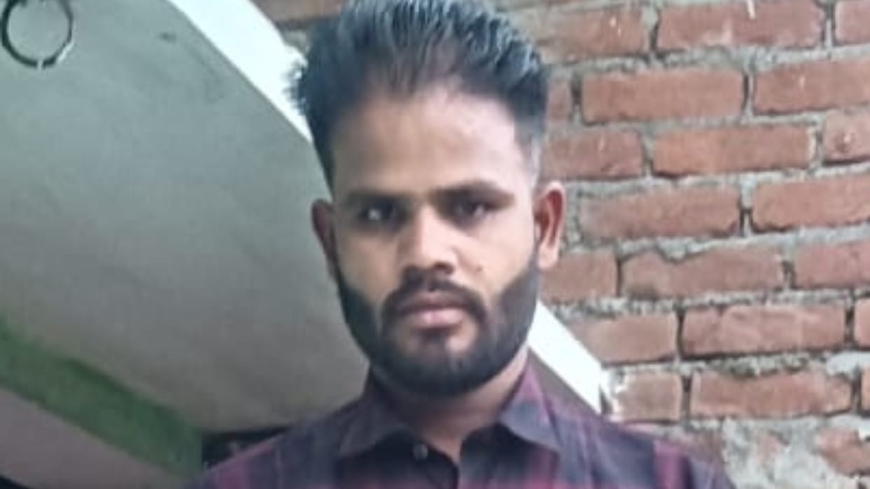 man chose death after losing money in online game in bareilly