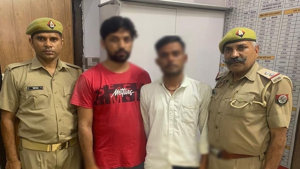 Moradabad: Prostitution in a guest house, two arrested including the operator