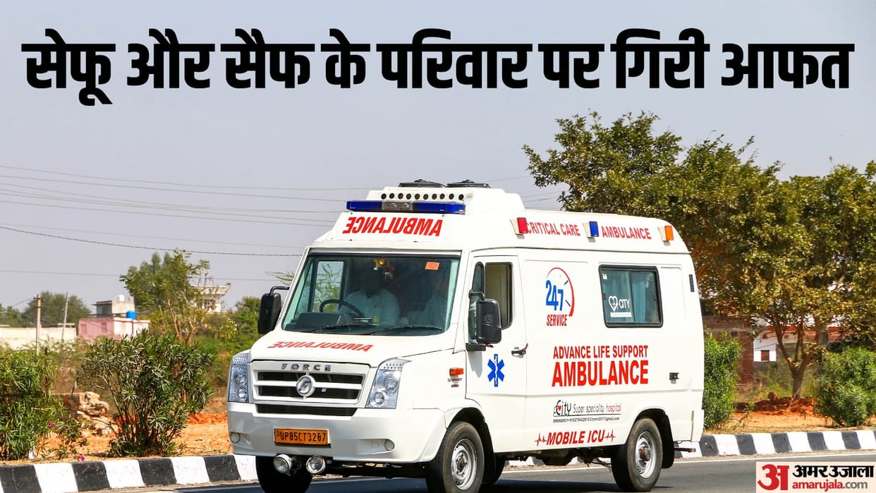 Seven members of a family injured when roof collapsed due to rain in dadri