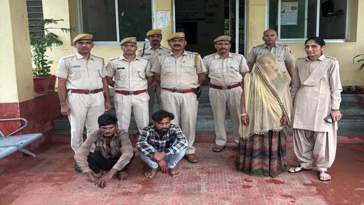 Chittorgarh: When husband stopped her from meeting her lover, they hatched a murder conspiracy