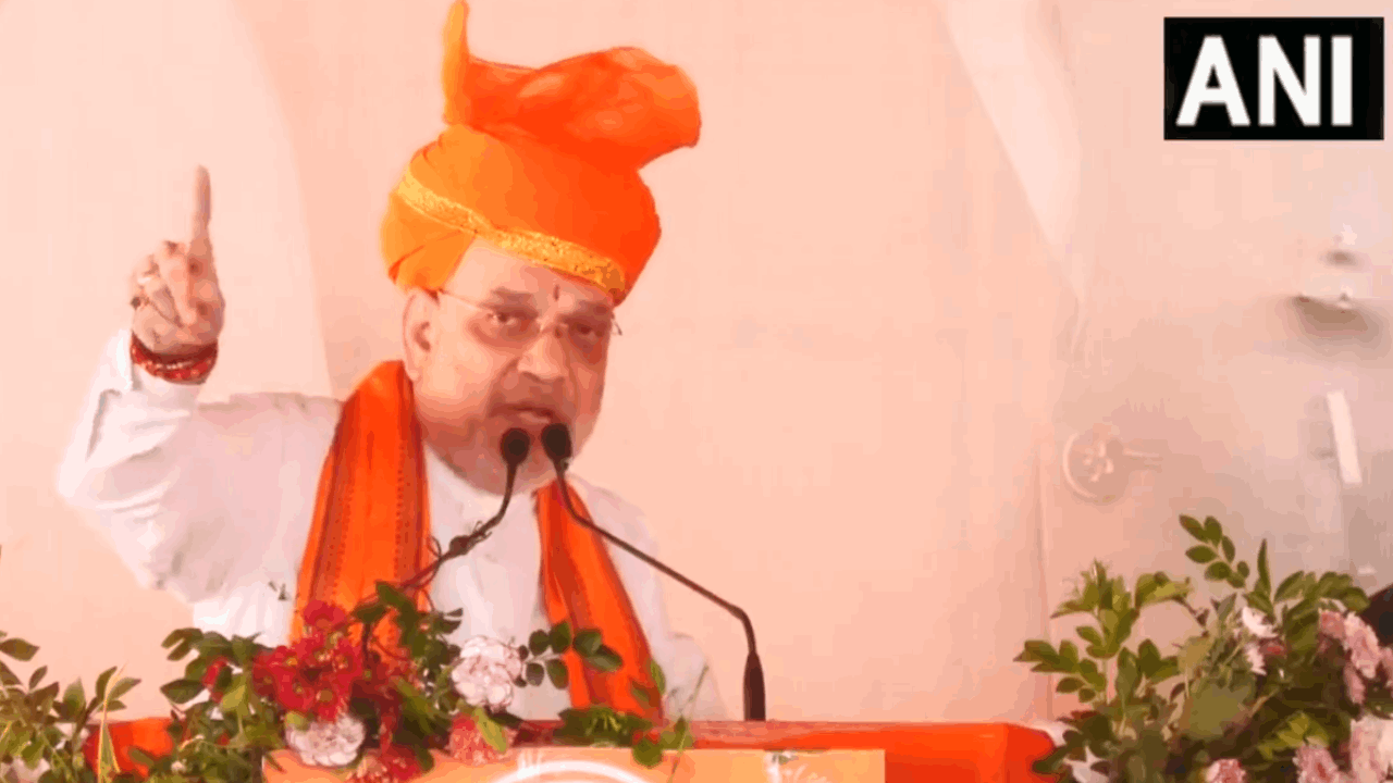 Union Home Minister Amit Shah address a public meeting in Jammu today live update