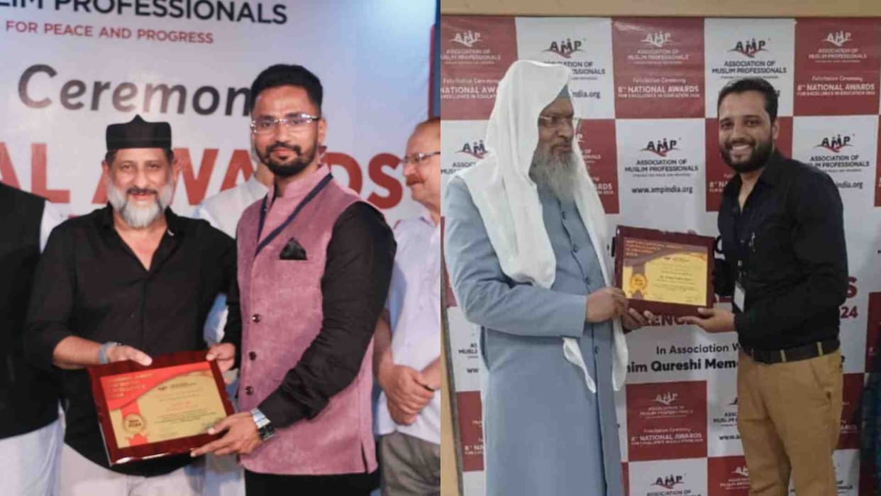 Bhopal News: Faiz and Abid also received national awards at the Muslim Professionals Award Ceremony