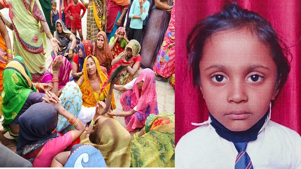 House collapses due to rain, girl dies