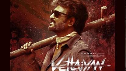 Vettaiyan box office collection day 2 starring rajinikanth amitabh bachchan fahad fassil rana daggubati