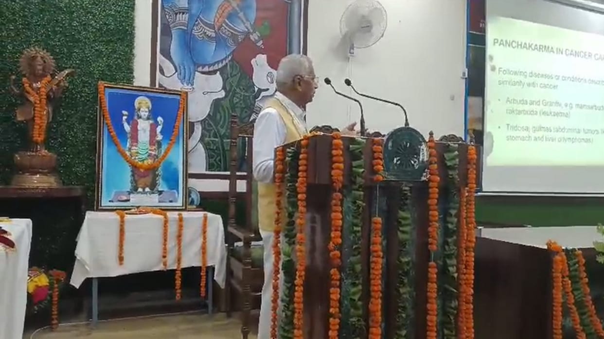 Using mineral oil in Panchakarma is harmful, expert said in Ayurveda workshop