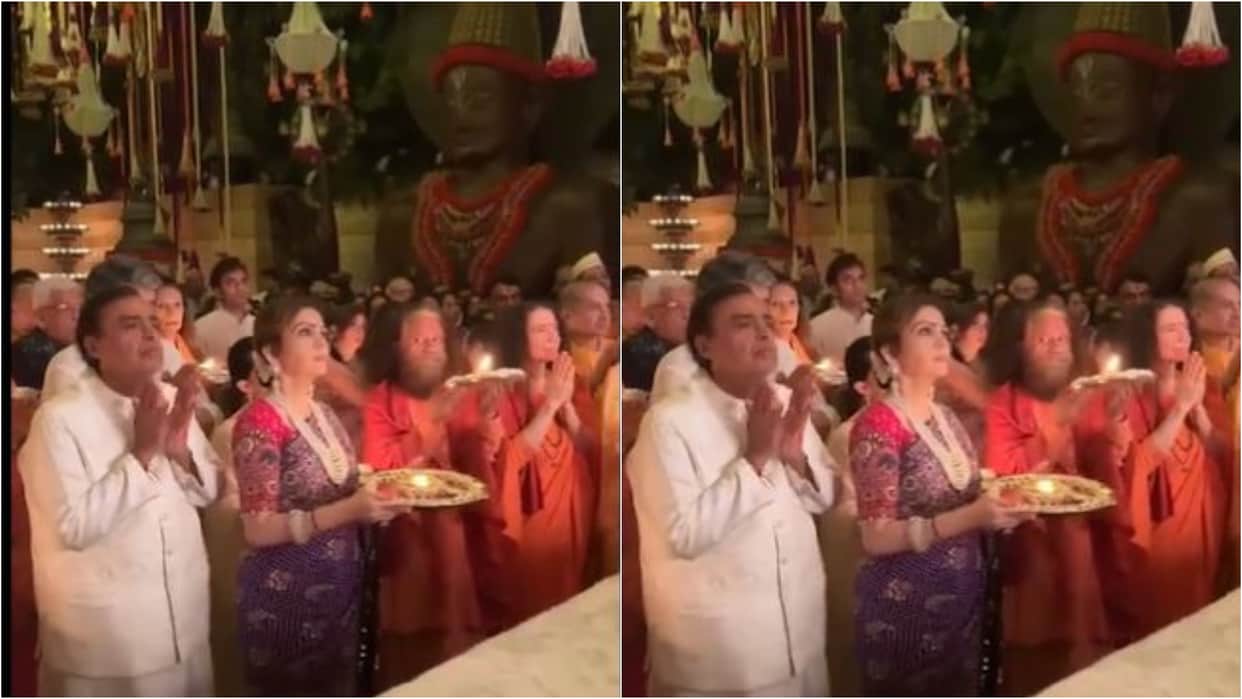 Anant ambani radhika merchant celebrate first ganesh chaturthi together ambani family celebrate ganesh utsav