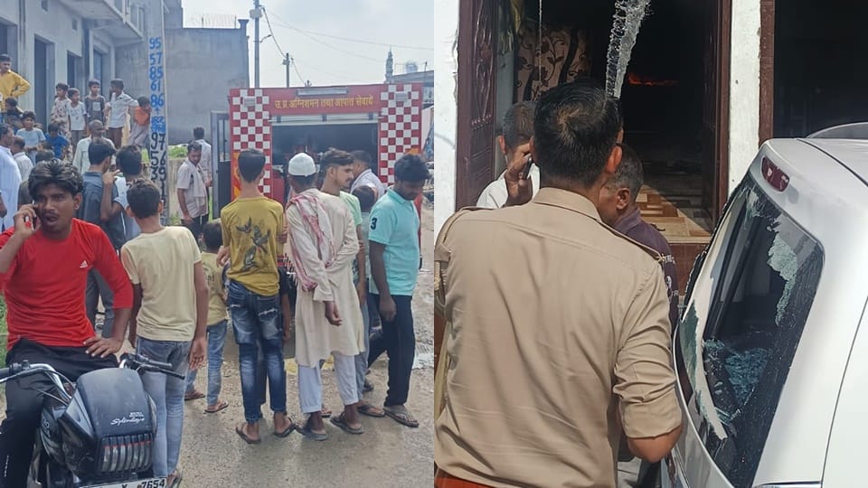 Amroha News: Attempt to kill married woman by burning her, in-laws set fire to the house