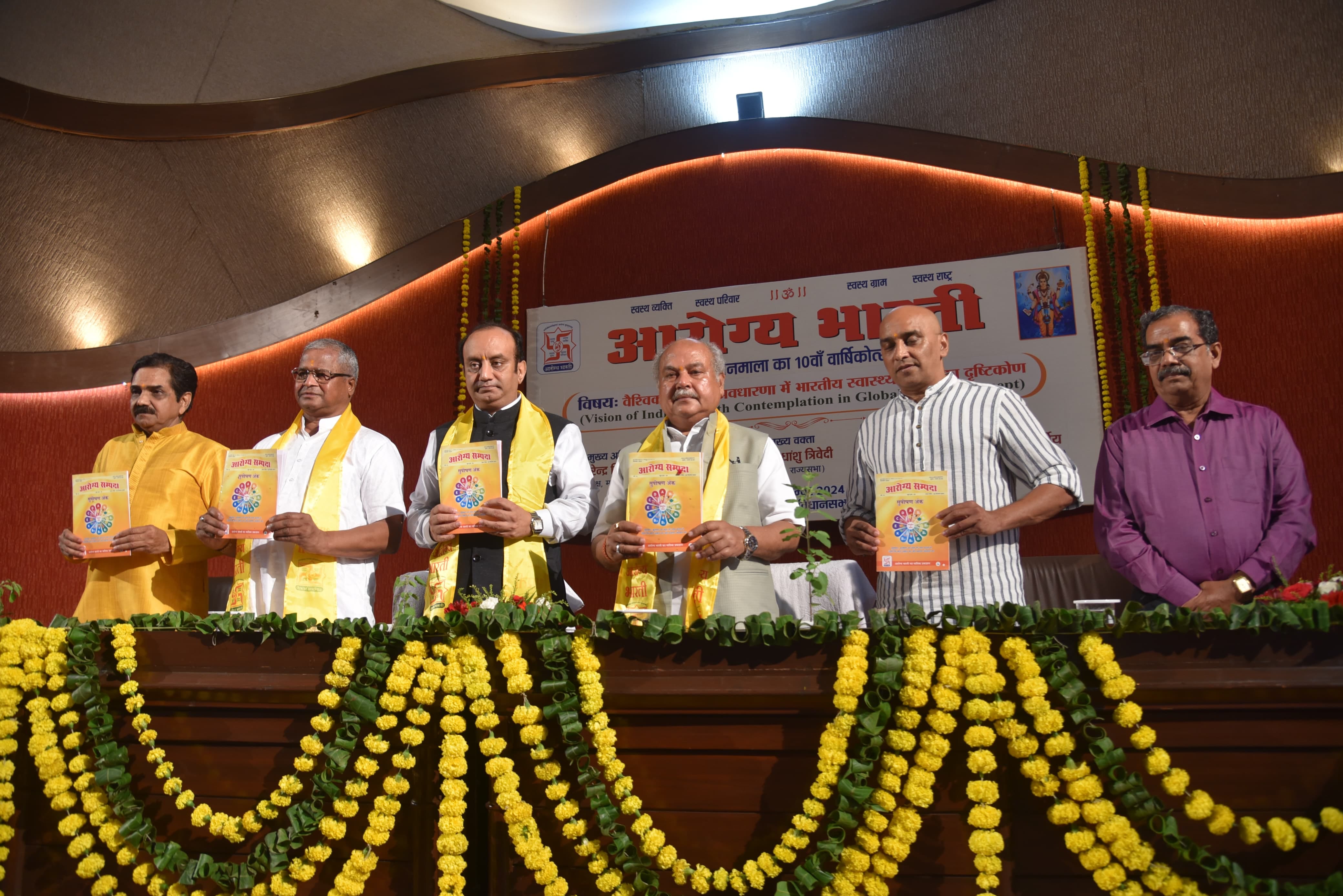MP News: Sudhanshu Trivedi's big attack on Congress and TMC, also targets Digvijay Singh