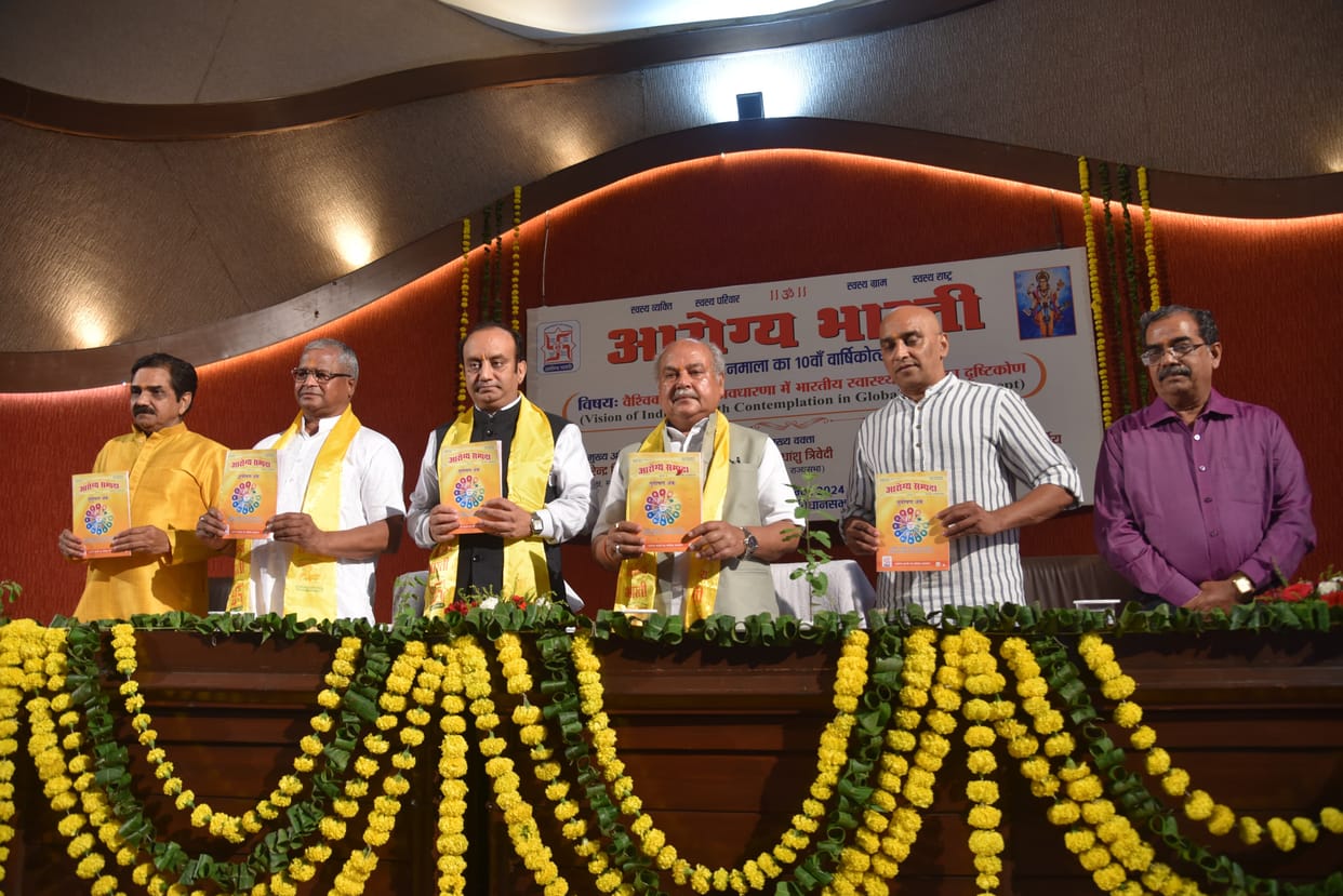 MP News: Sudhanshu Trivedi's big attack on Congress and TMC, also targets Digvijay Singh