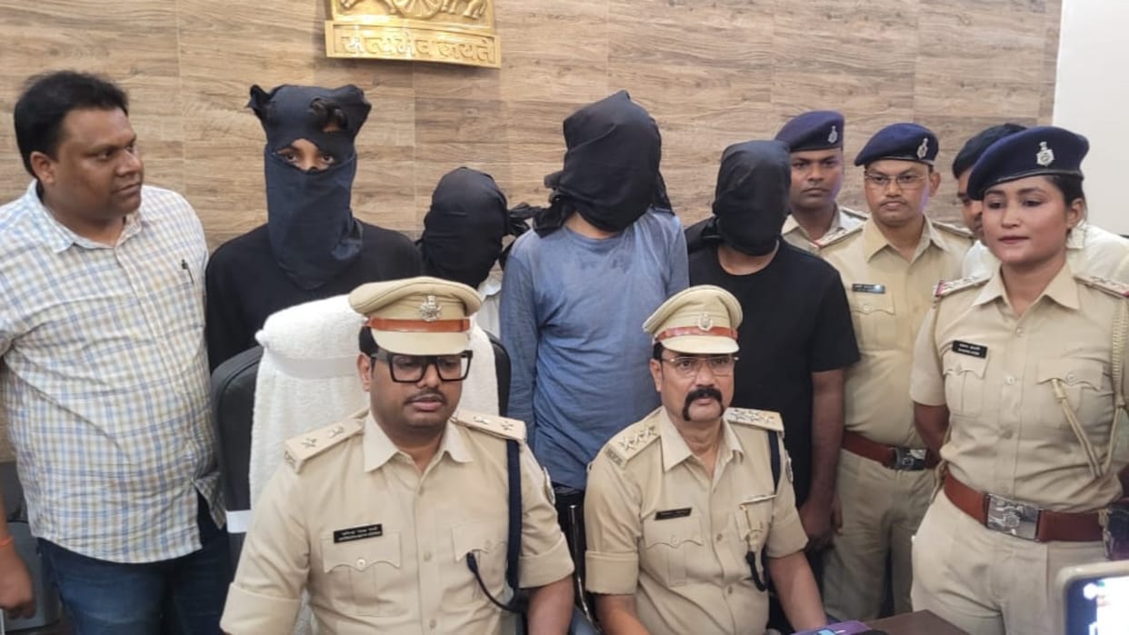Bihar Crime: Five criminals including main gang leader arrested in Purnea Tanishq showroom robbery case