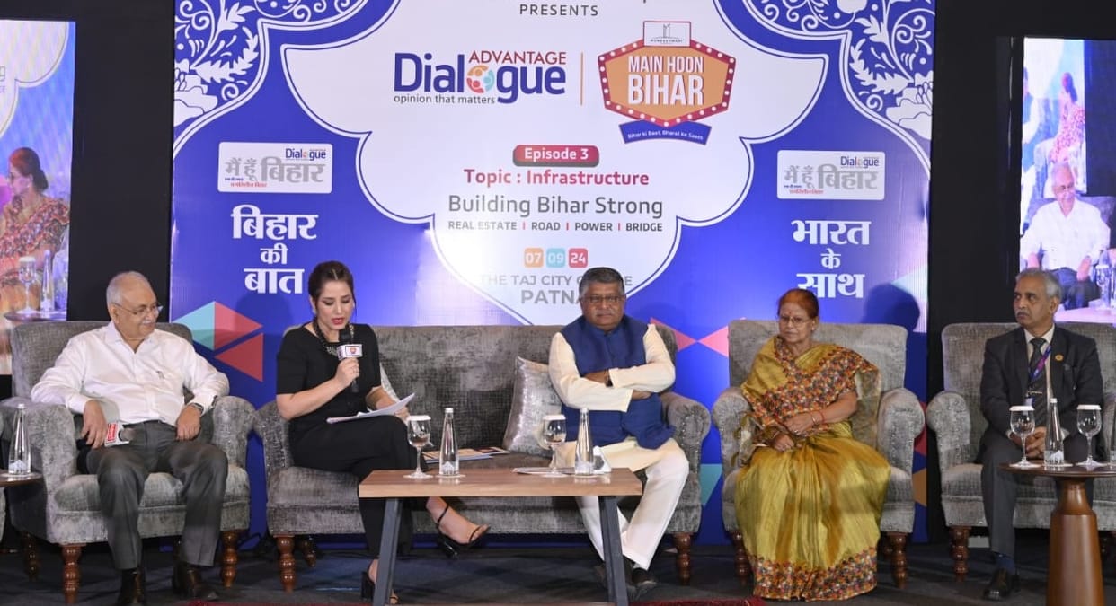 Bihar: First meeting of city personalities with MP on the development of Patna; Advantage, Ravi Shankar Prasad