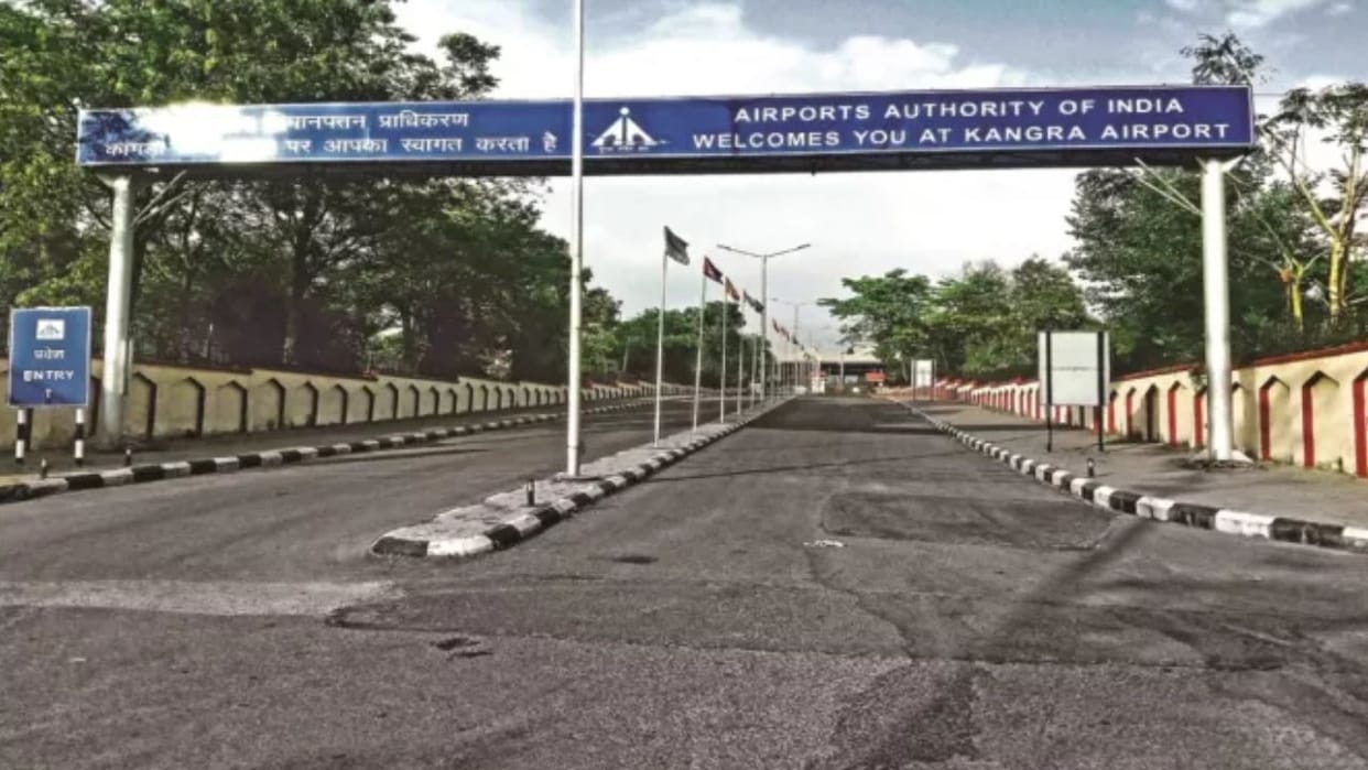 Gaggal Airport Government has given approval for land acquisition and rehabilitation