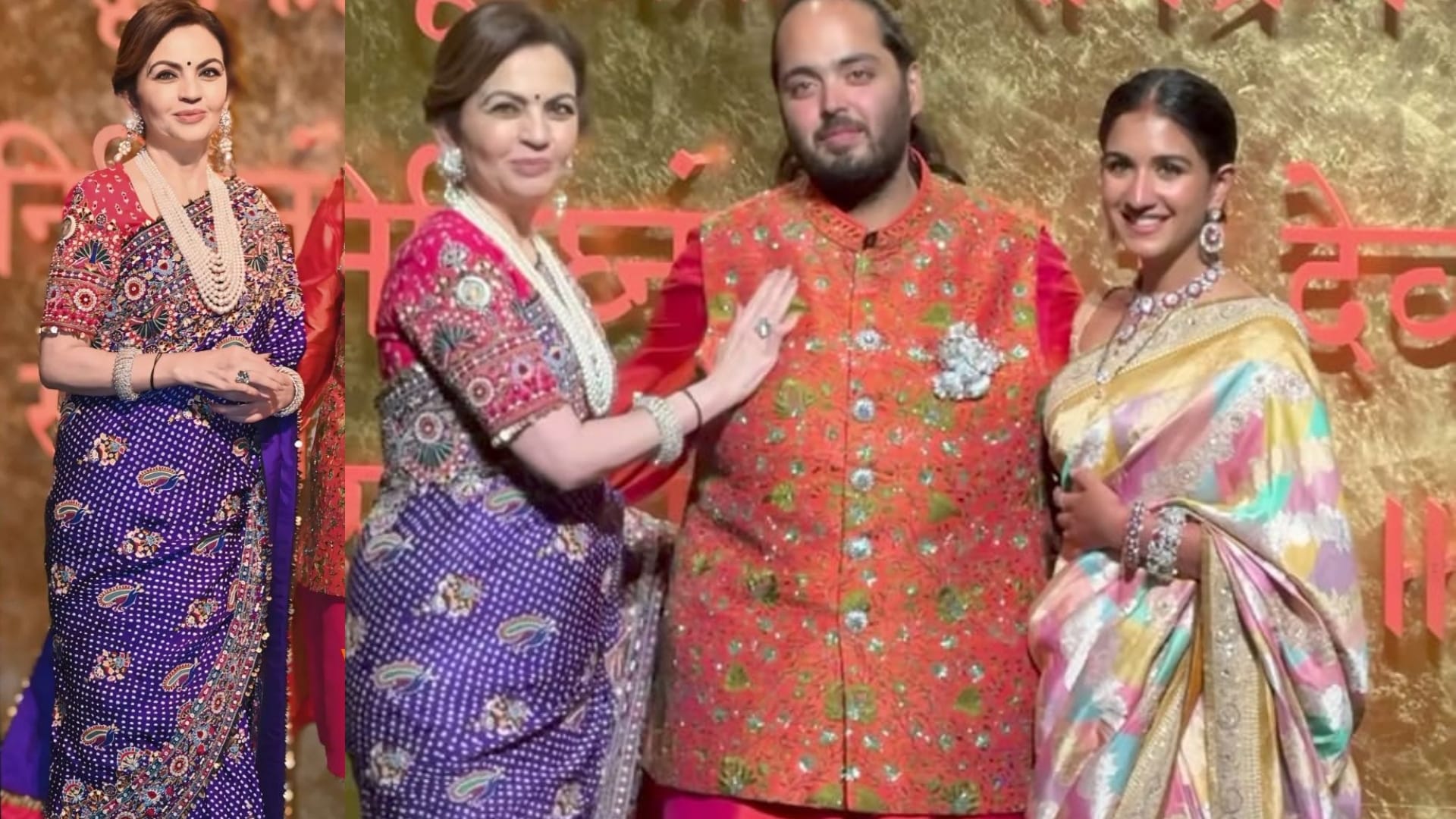 Ganesh Chaturthi celebration at mukesh ambani home antilia house photos of nita ambani and radhika merchant
