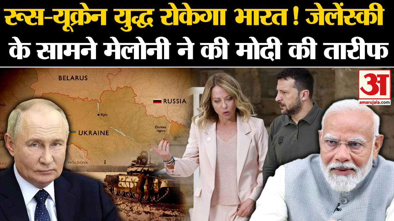 भारत समाचार