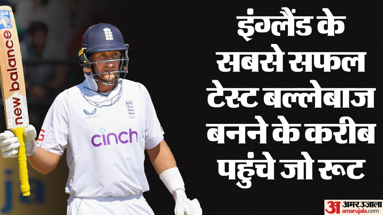 Joe Root overtaken Former Sri Lanka batter Kumar sangakkara as sixth highest runs getter in test cricket