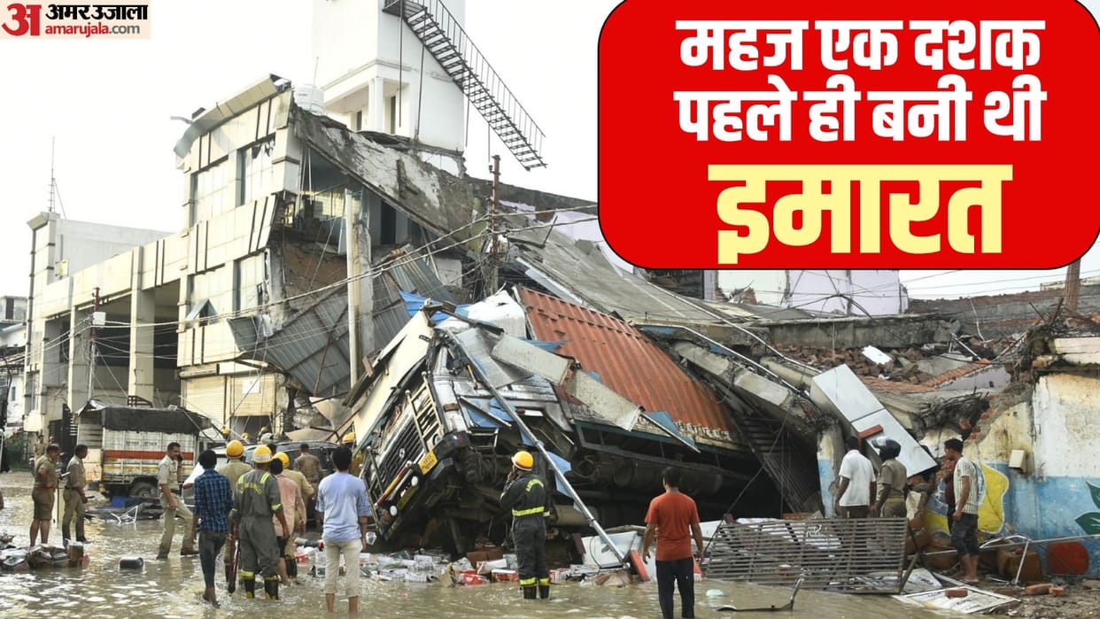 Lucknow Building Collapse News three-storey building collapsed During Rain in Lucknow Many Dead Photos