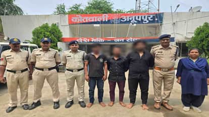 Anuppur News: Three accused arrested for duping youth in the name of providing employment