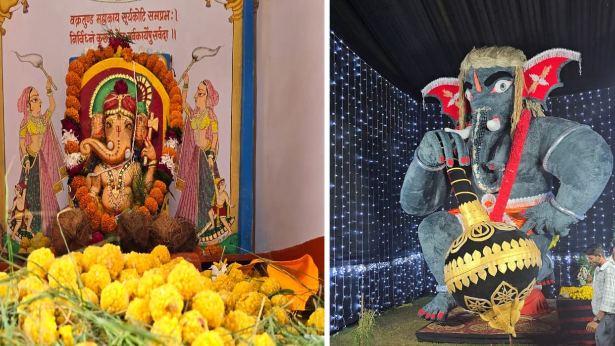 Chittorgarh: Offering of 11000 laddu along with 3100 laddu in Havan, grand event organized on Ganesh Chaturthi