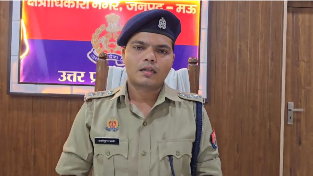 Police case of molestation registered against SP leader Virendra Bahadur Pal in Mau