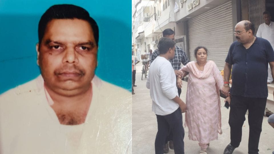 Bullion trader Surendra Gupta committed suicide by shooting himself in Lakhimpur Kheri