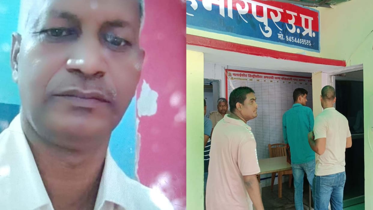 Hamirpur: PWD junior engineer arrested while taking bribe of Rs 10,000