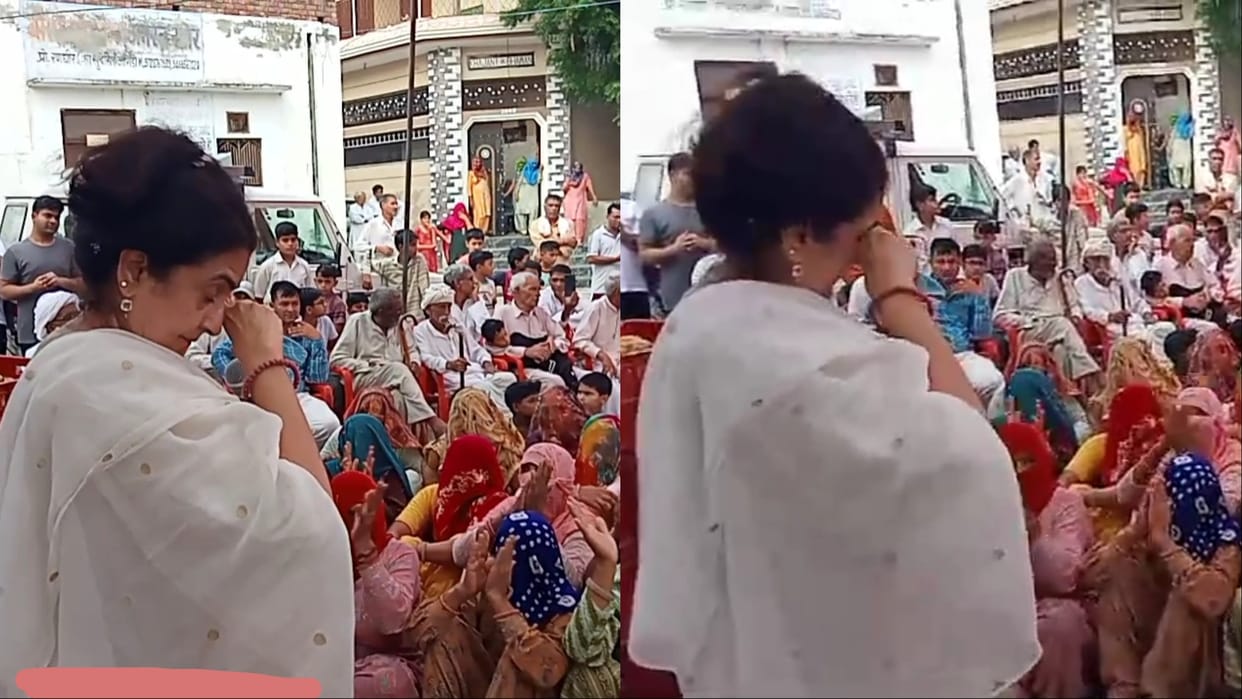 Haryana: Rajya Sabha MP Kiran reached Golagarh, became emotional, shed tears