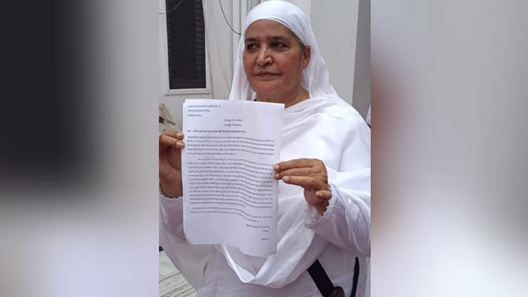 Akali Dal Rebel Group Bibi Jagir Kaur Contest Election Of Sgpc Chief – Amar Ujala Hindi News Live