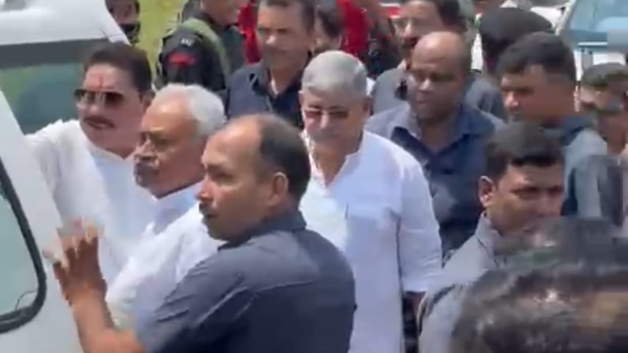 Bihar News : CM Nitish Kumar inaugurated block office in Badh Patna