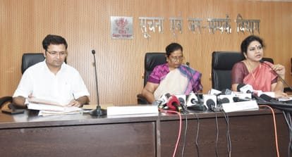 Bihar News: CM Nitish Kumar inaugurated mobile veterinary unit, call center and mobile app. Renu devi