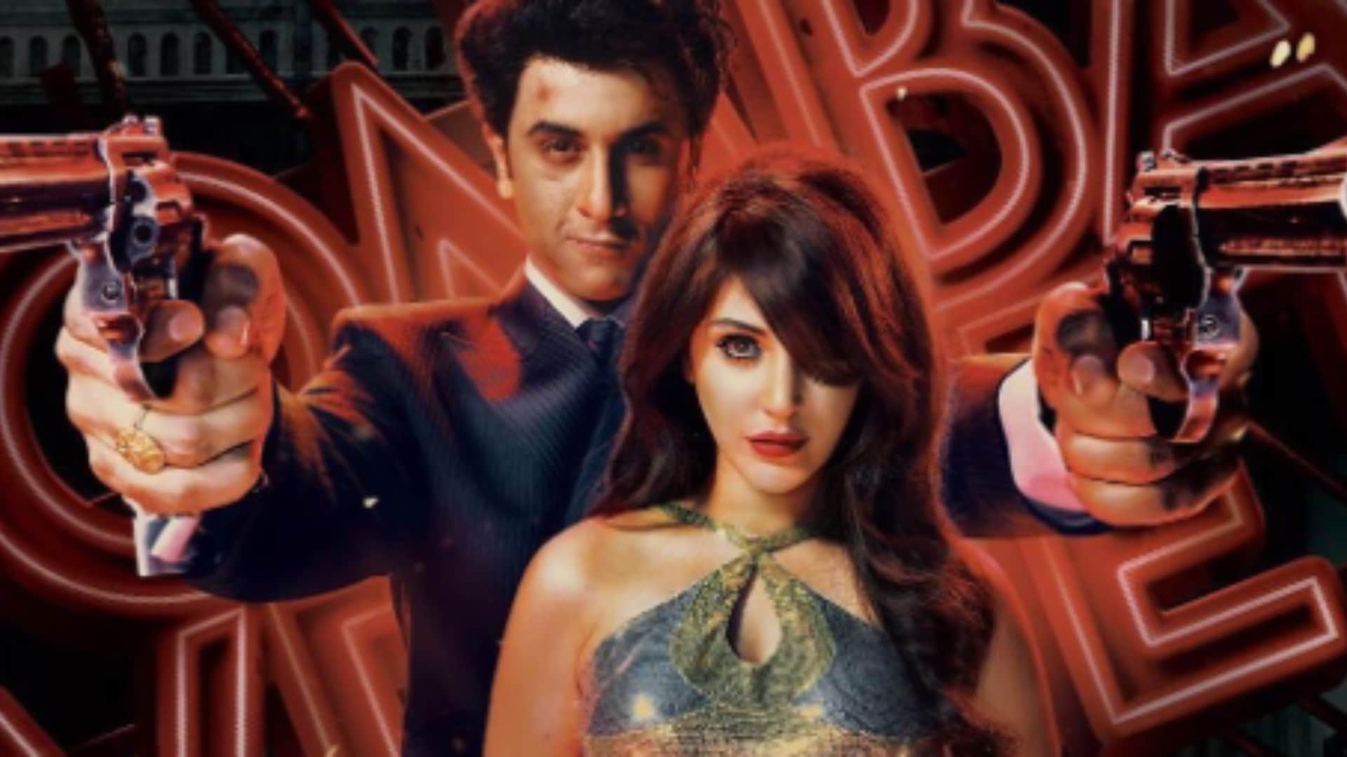 Jigra Director Vasan Bala has wriitten Mard Ko Dard Nahi Hota Psycho Raman 83 Bombay Velvet story
