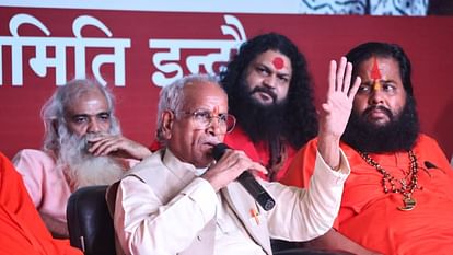 Ayodhya: Ram Mandir Trust took a big decision, now no one will be the chief priest of Ramlala