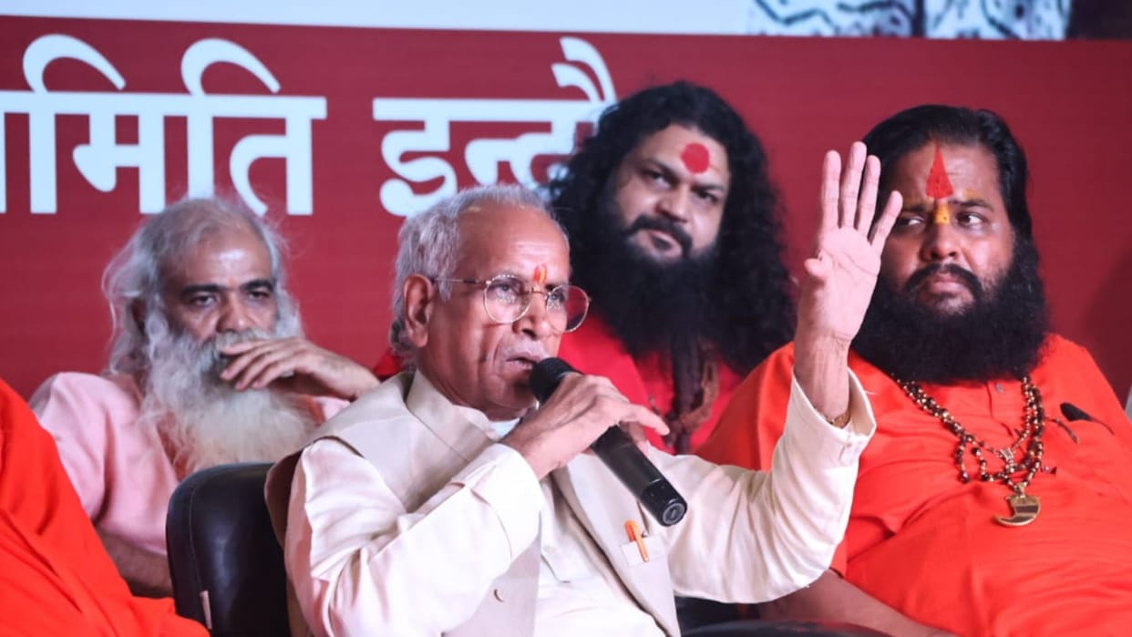 Statement by Champat Rai, general secretary of Ram Janmabhoomi Tirtha Trust