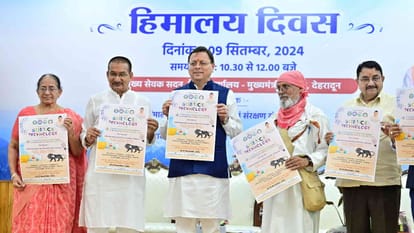 CM Dhami announced on Himalaya Day- special committee will be formed for protection of Himalaya Uttarakahnd
