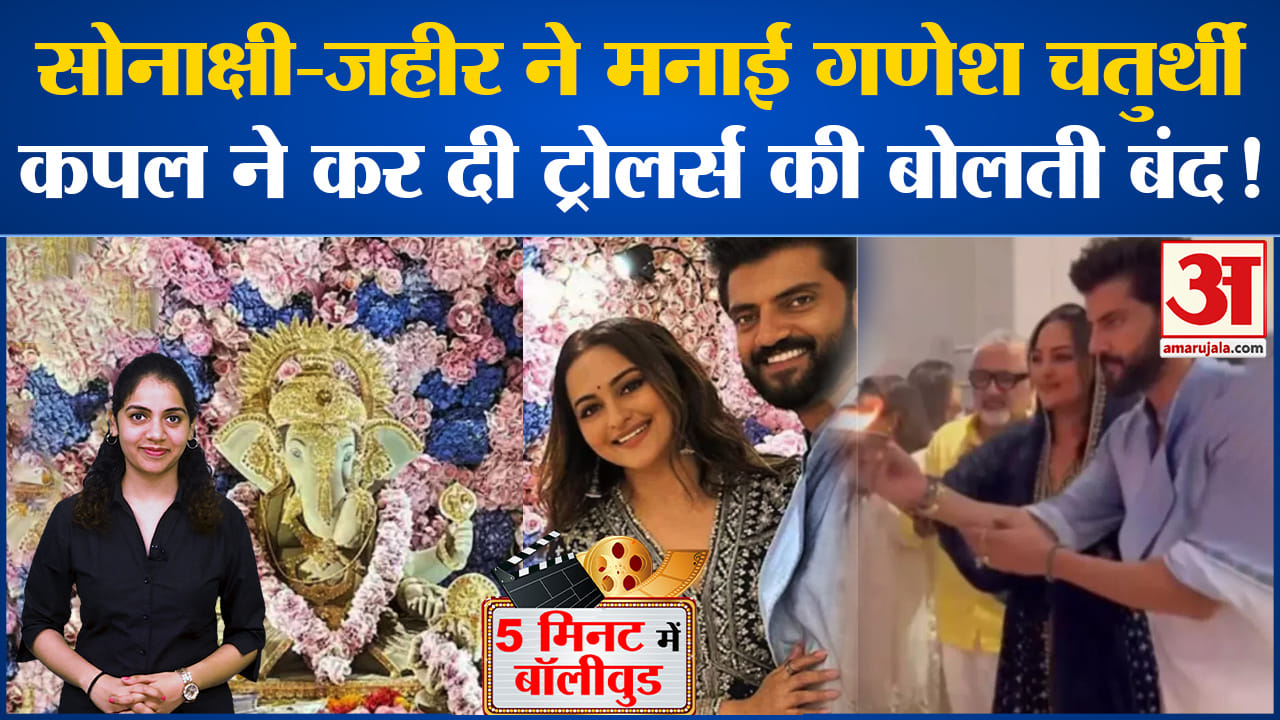 मनोरंजन