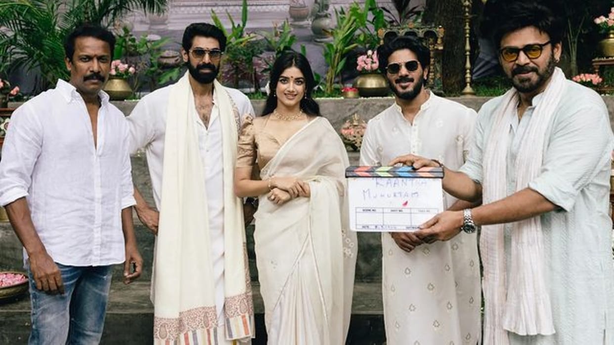 Vettaiyan actor Rana Daggubati and Dulquer Salmaan will be seen in Selvamani Selvaraj directorial Kaantha