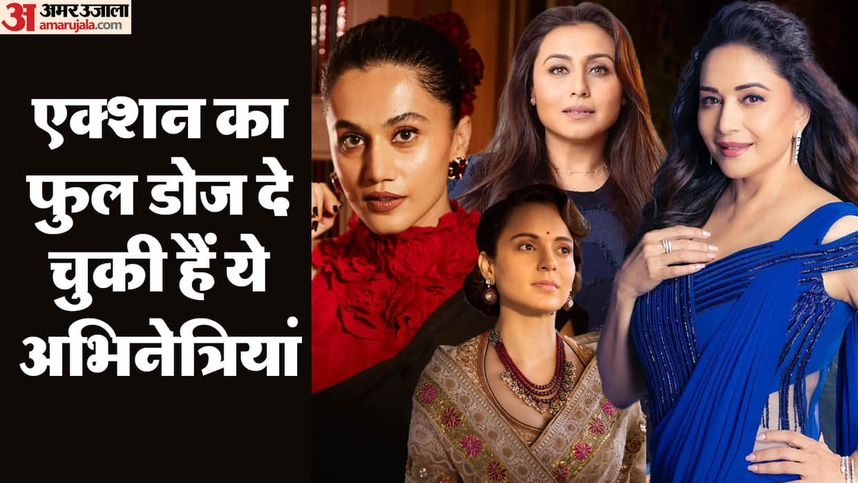 Actresses Action Movies Like Alia Bhatt Tapasee Panu Anushka Sharma Deepika Padukone Kangana Ranaut