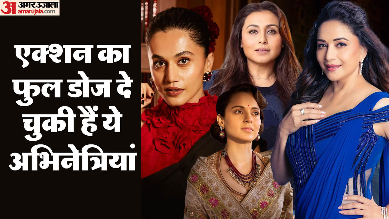 Actresses Action Movies Like Alia Bhatt Tapasee Panu Anushka Sharma Deepika Padukone Kangana Ranaut