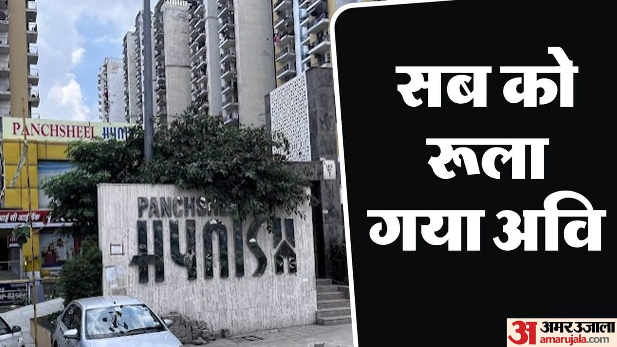 Class 10 student dies after falling from 10th floor in Greater Noida