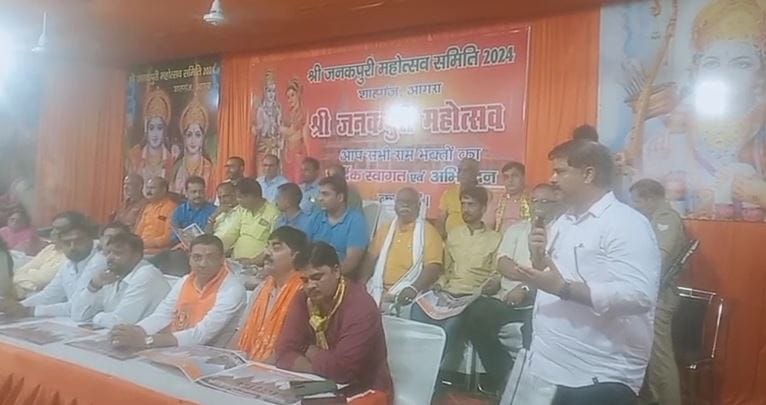 Janakpuri Mahotsav 2024: Janak Mahal will be model of Abu Dhabi temple 100 artisans from Kolkata are preparing
