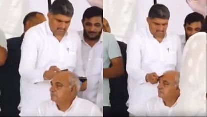 Haryana: नेता जी को कंघी करते दिखे कार्यकर्ता, वायरल हो रहा वीडियो, राव दान सिंह का नामांकन कराने गए थे हुड्डा Haryana: Worker seen combing bhupender singh hooda in Public meeting