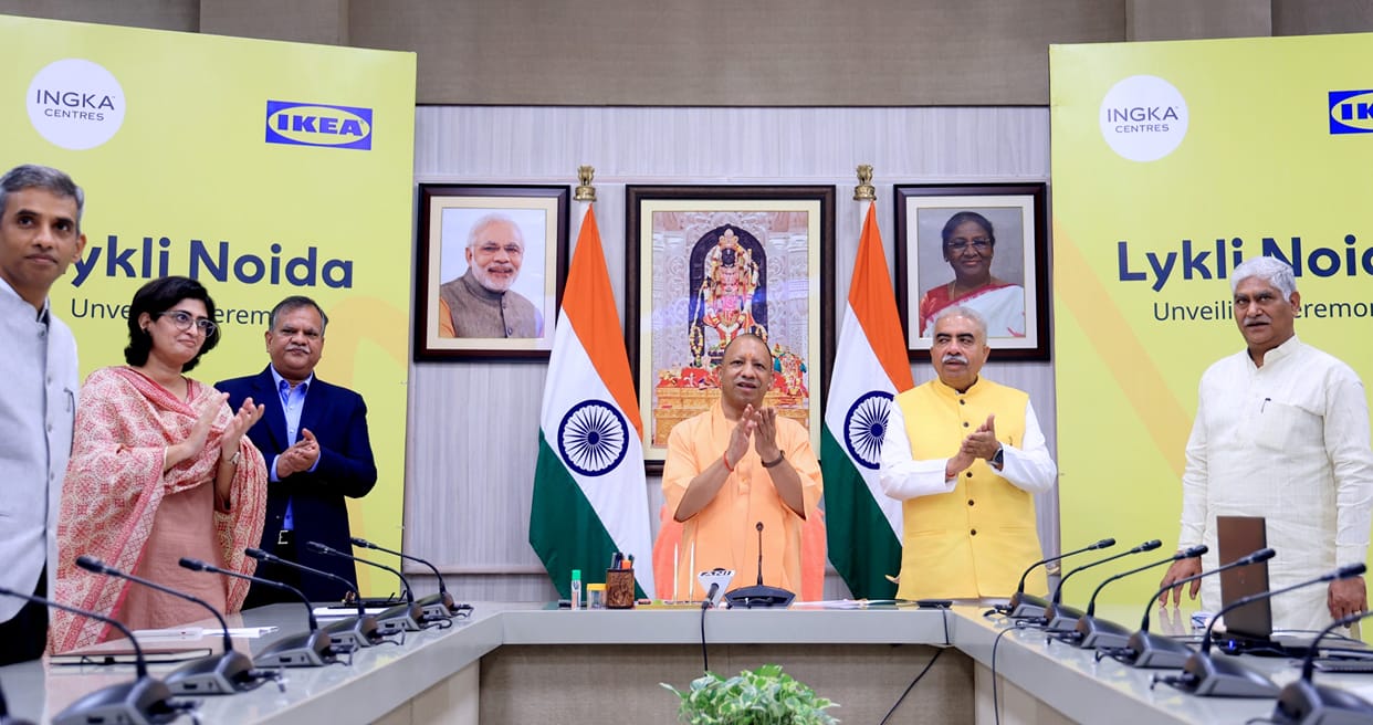 CM Yogi Adityanath says UP entered in new age of development and investment in last seven and half year.