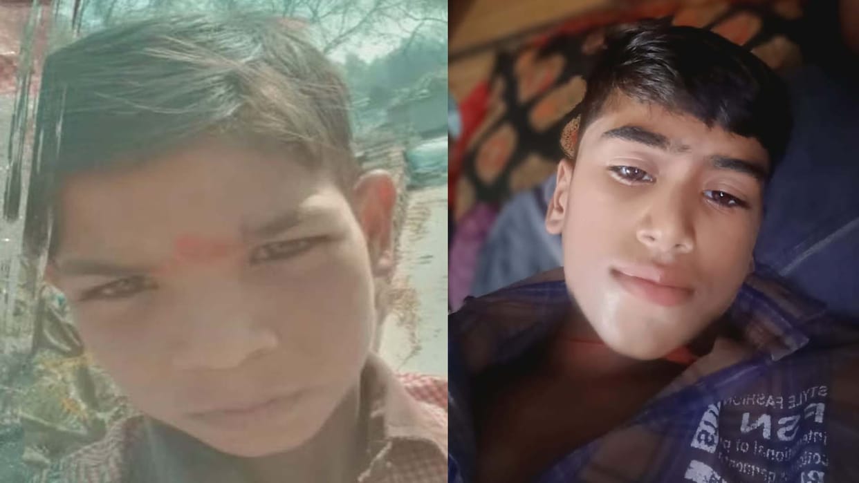 Hardoi: Four drowned in Kakarhiya drain of Ganga river, two teenagers died