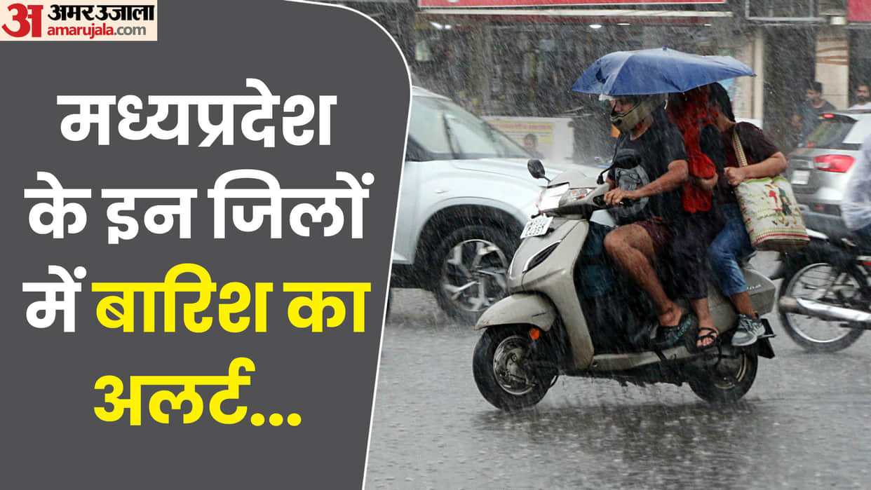 MP Weather Today: Heavy rain in Balaghat and Raisen; monsoon countdown begins, though the state still faces a