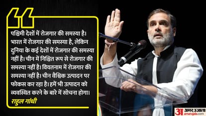 Rahul Gandhi Us Visit India and Western Countries Facing Unemployment as Manufacturing Towards China