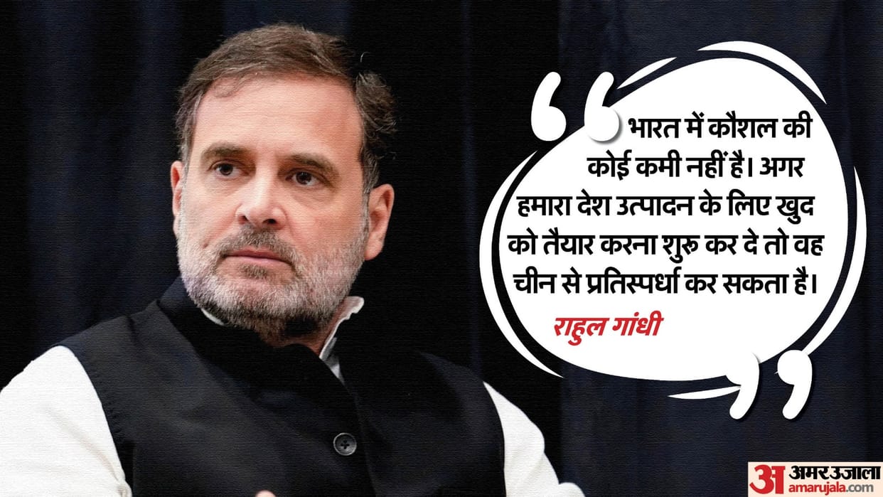 Rahul Gandhi Us Visit India and Western Countries Facing Unemployment as Manufacturing Towards China