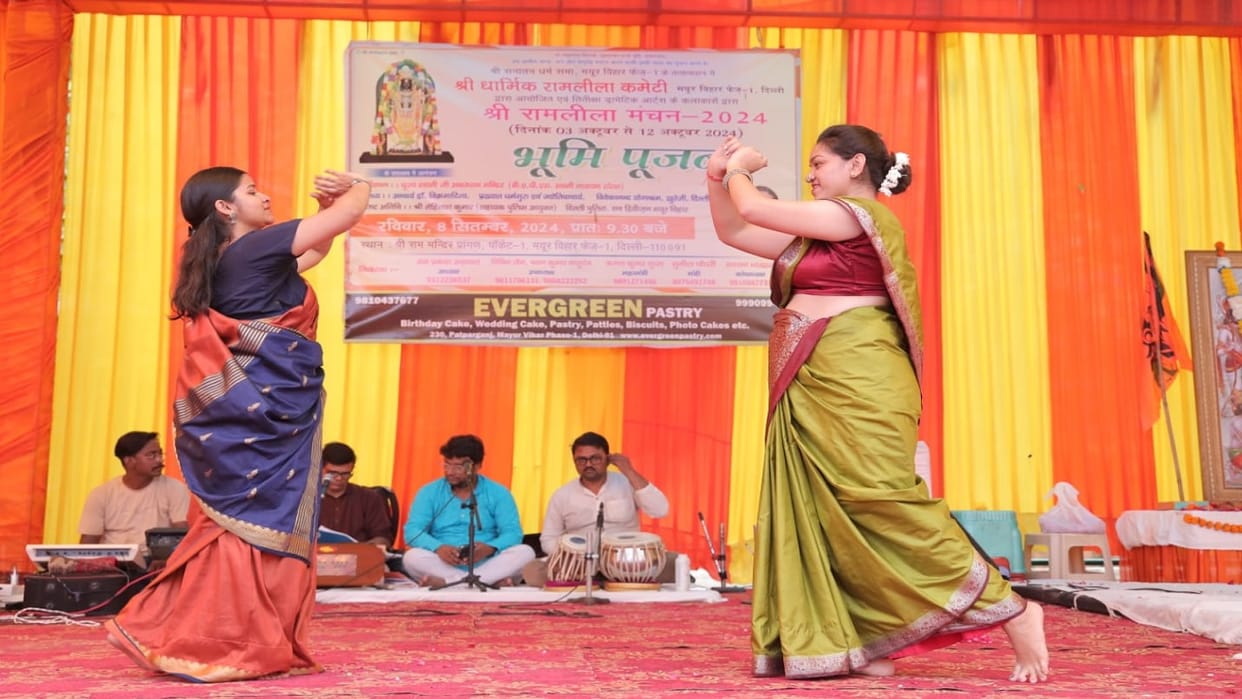 Shri Dharmic Ramlila Committee inaugurated Ramlila staging