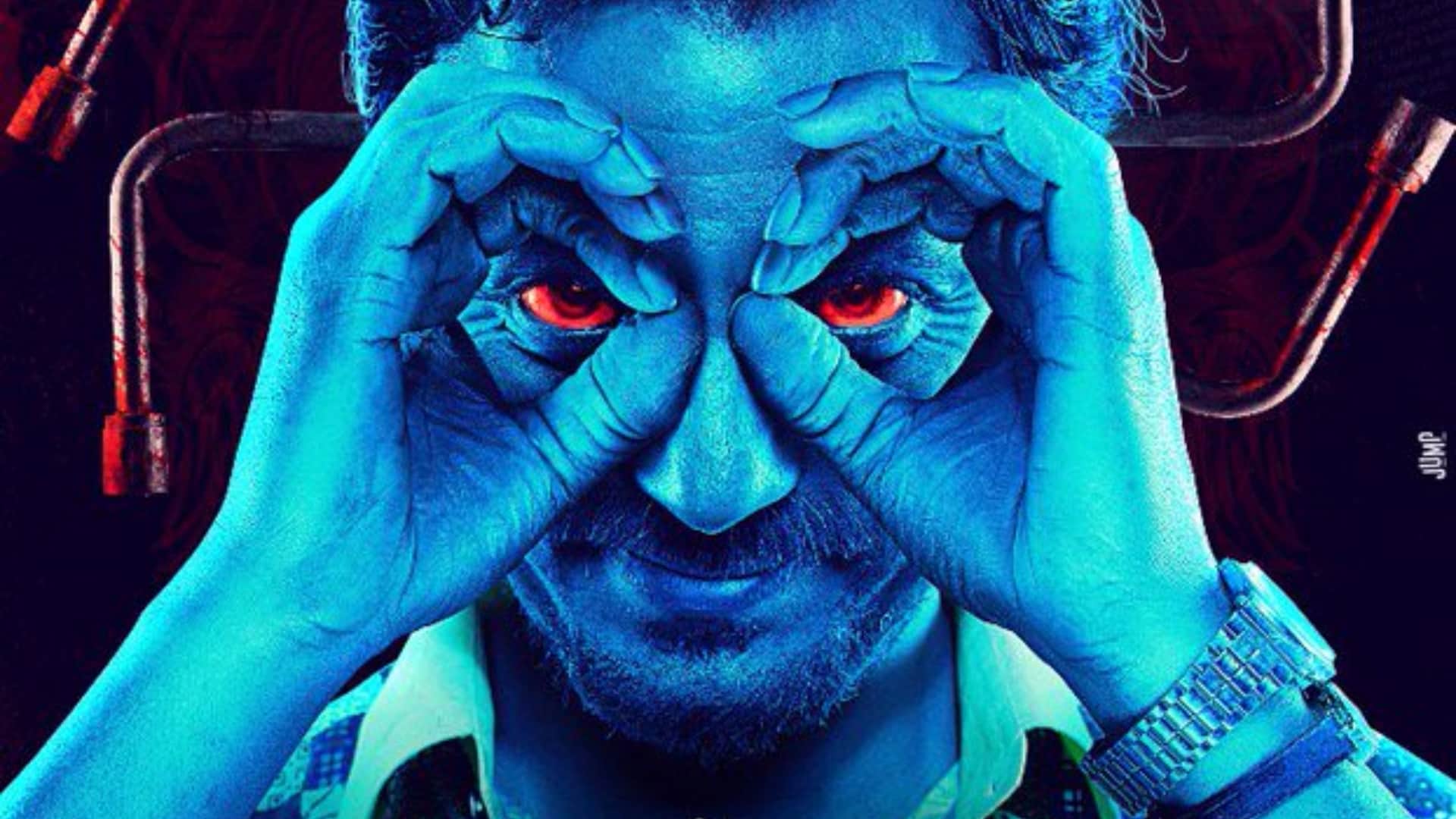 Jigra Director Vasan Bala has wriitten Mard Ko Dard Nahi Hota Psycho Raman 83 Bombay Velvet story