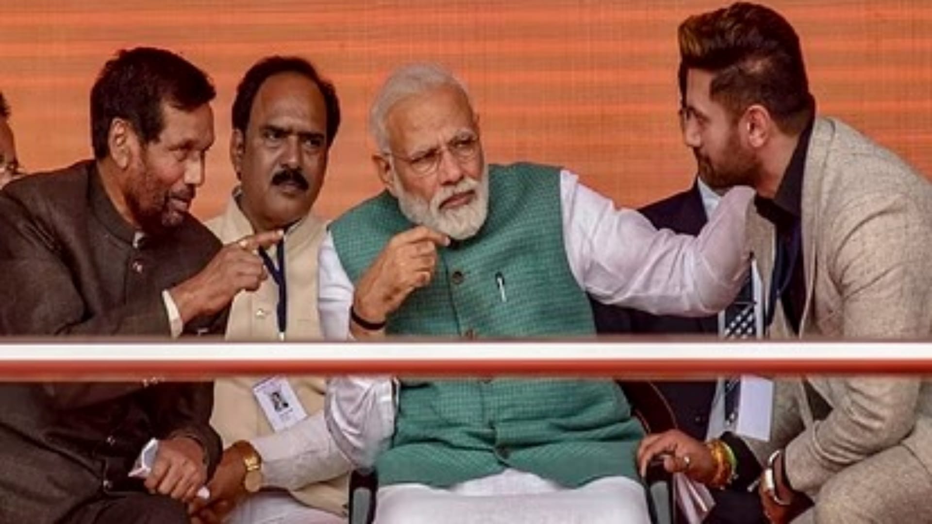 Begusarai: Chirag Paswan says My dream is to make Bihar number one, remembered father Ram Vilas Paswan