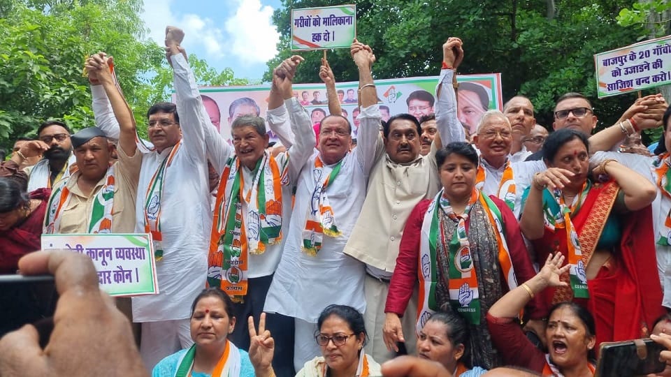 Congress protest against crime against women in rudrapur